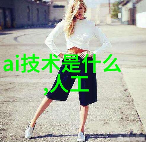 GARY的帅气体育生MV探秘