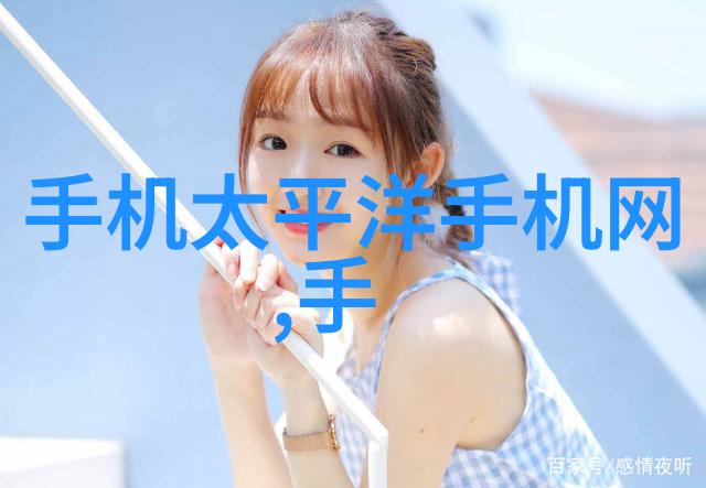 uhr150油水分离器高效的工业用途液体处理设备