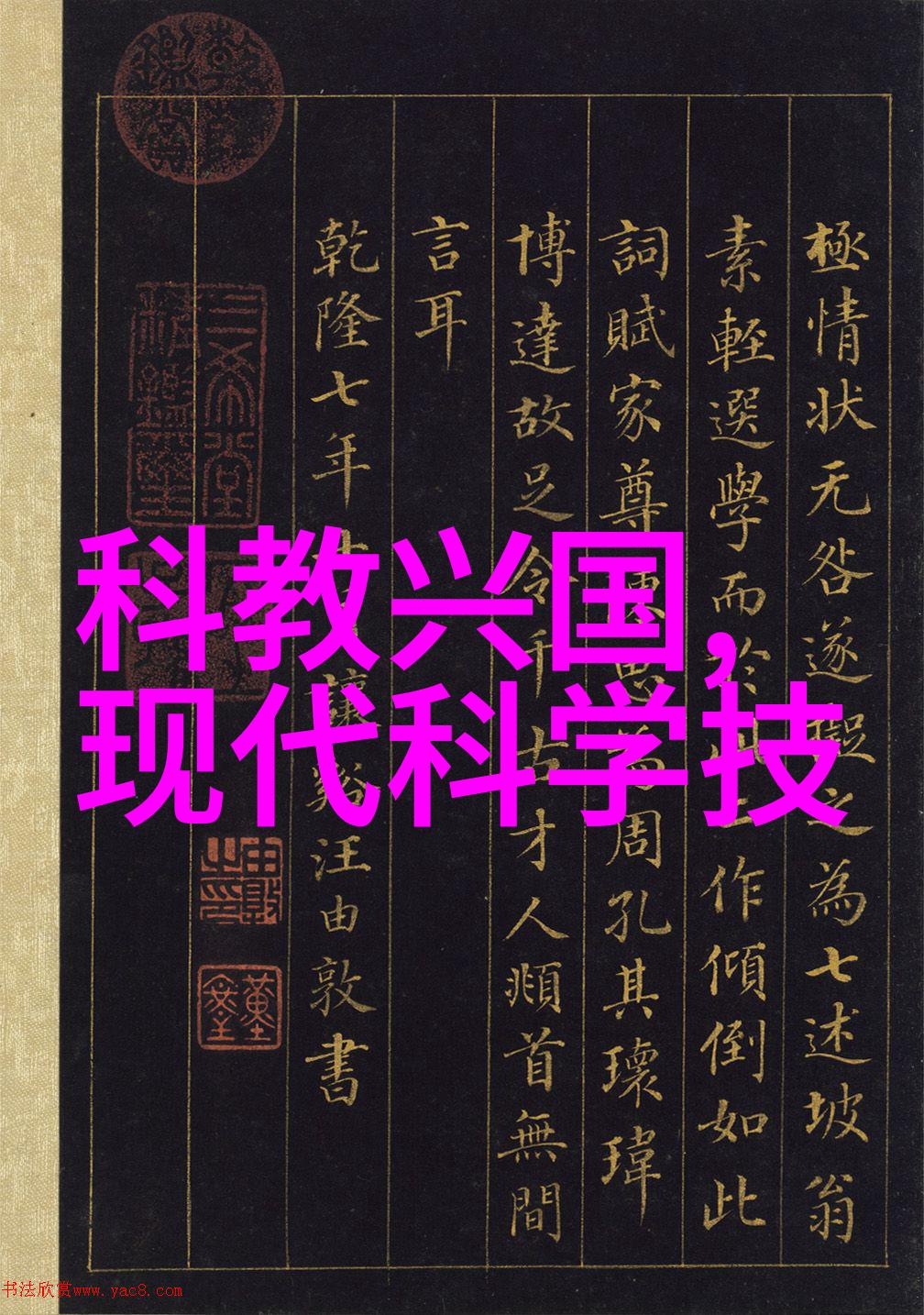 零部件的定义-构成系统的基石揭秘零件在机械制造中的角色与重要性