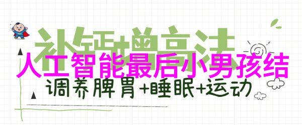 纤维艺术波纹填料的美学与实用之旅