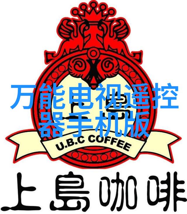 春日小喜一场温暖的邻里聚会