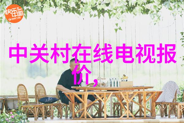 办公室日常保洁工作的重要性与实用技巧