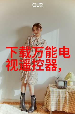 丝网制品最大的厂家-织梦巨擘探索丝网制品行业的领军企业