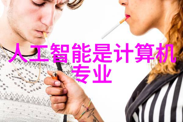 自来水厂净化设备专业供应商高效率水处理系统制造商