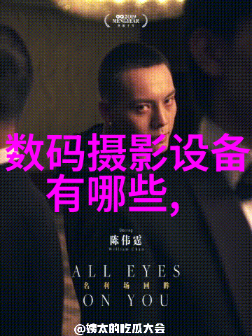 西安市对绿色环保型制冷设备有何具体要求