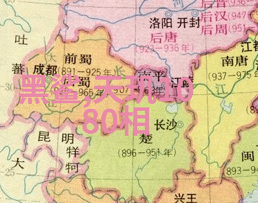 离心设备大全揭秘各种应用场景中的离心机器