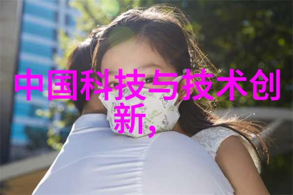 agr管材安装时需要注意哪些安全问题