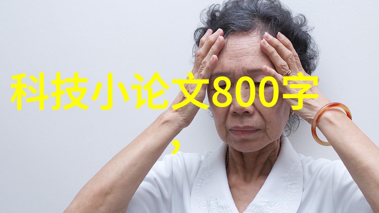 千月之魅揭秘古典诗词中的情感与韵律