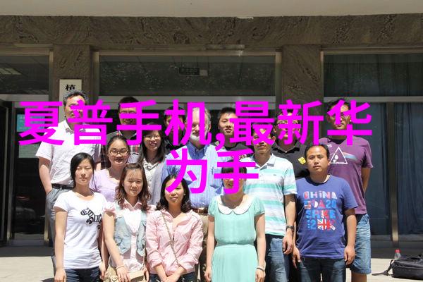 专利申请指南个人如何成功申请专利的详细流程
