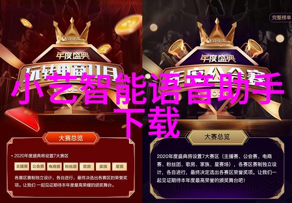 除了行情之外中国化工业品网站上还有哪些信息资源值得关注