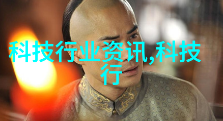 技术解析-agr是什么管材揭秘建筑工程中的高性能管材