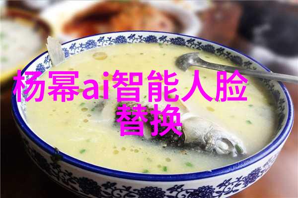 反应釜大冒险化学实验室的笑声与泡沫
