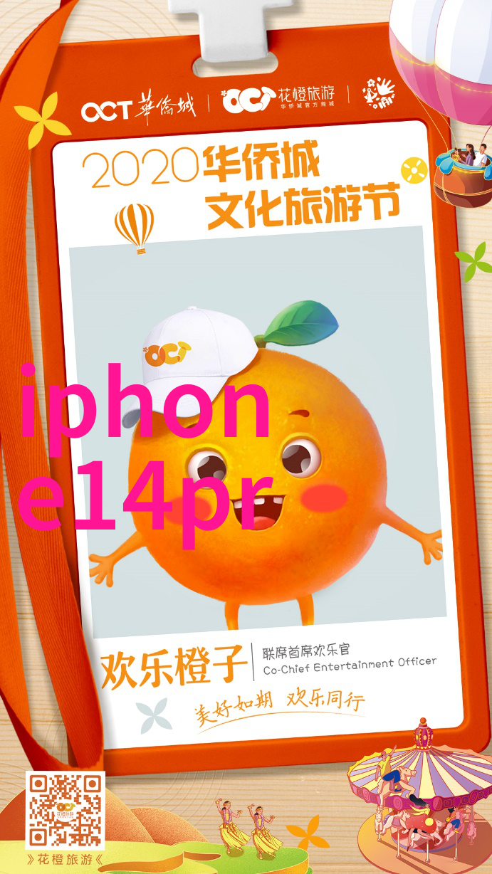 小型化设计的实验室电渗析设备革新