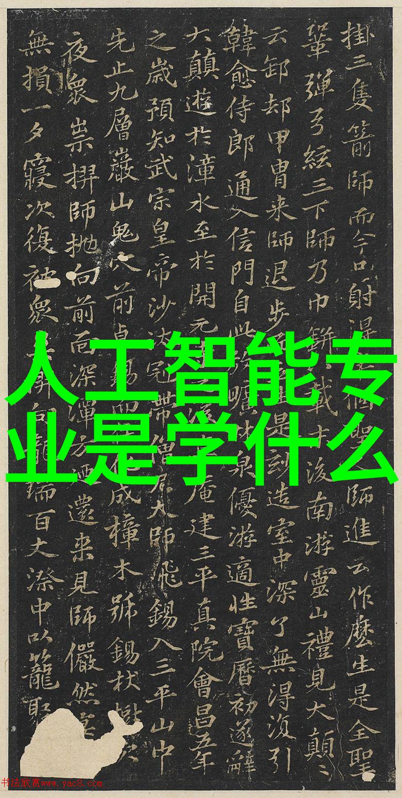 工业废水处理设备公司清洁未来守护蓝色星球