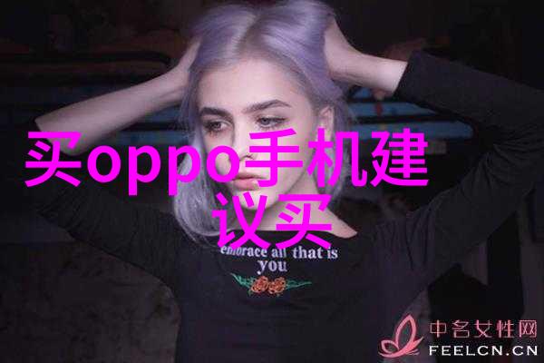 1. 什么是输送带接头设备以及它们在工业自动化中的作用