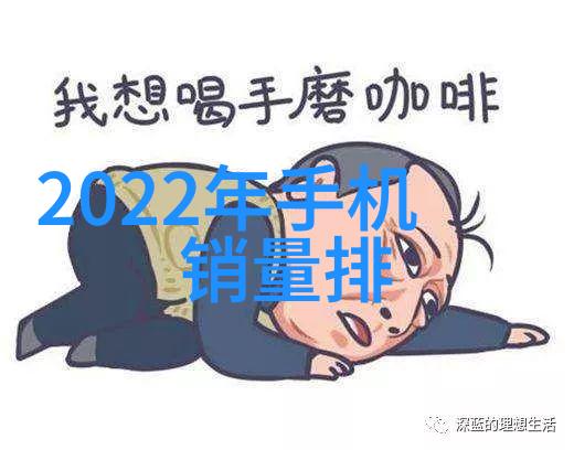如何通过北森能力测试备考技巧分享