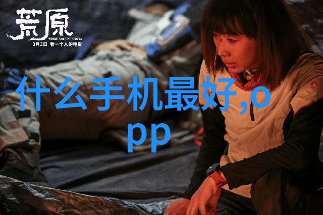 水底的秘密一台检测仪的惊悚揭秘