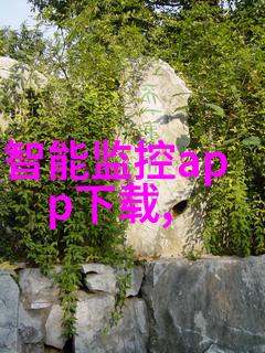 武汉ppr管材生产厂家-探寻武汉管材行业的佼佼者