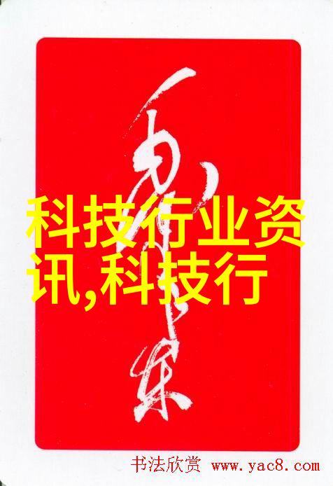 多参数水质分析仪检测多种水质指标便携式水质监测系统