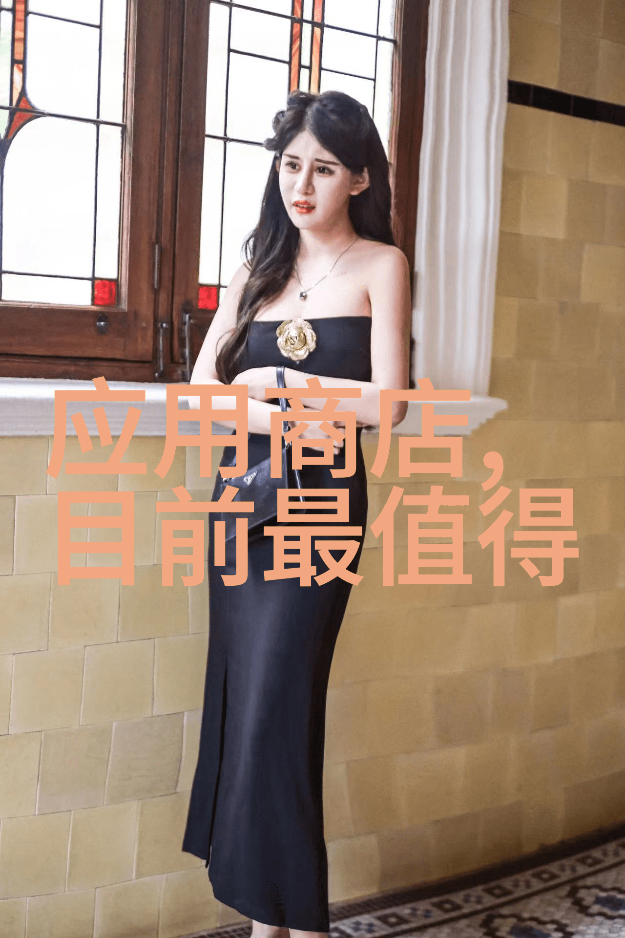 PE排水管的选择与安装确保家庭防水系统的完善
