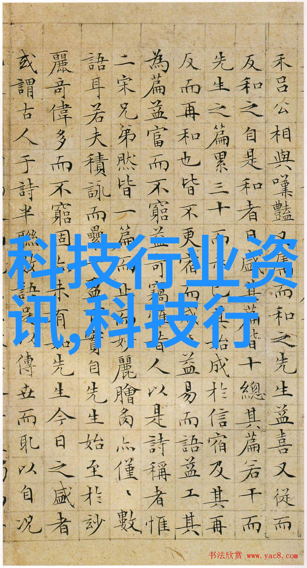 物流设备自动化仓储系统