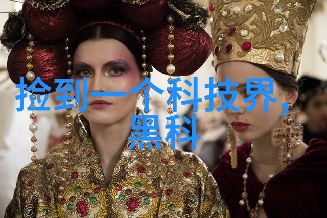 主题-风起云涌的两元店批发市场剖析价格战与经营策略