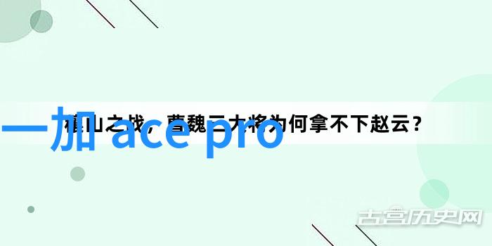 盐滴净化高盐废水处理的未来之光