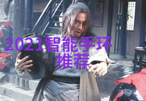 电力换取清澈探究水质电解器是否值得购买