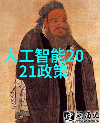冰点创新制冷设备企业的技术与市场前景探究