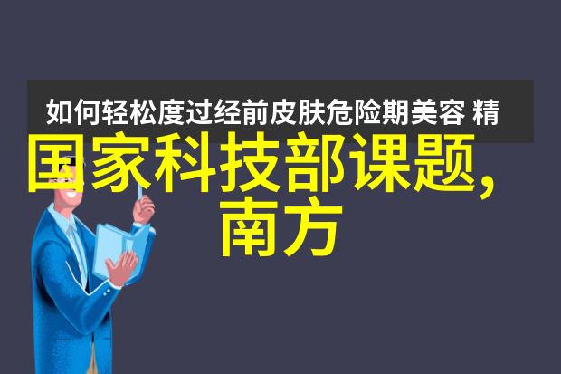 粉碎机械设备-高效破碎现代粉碎机械设备的革命性进步