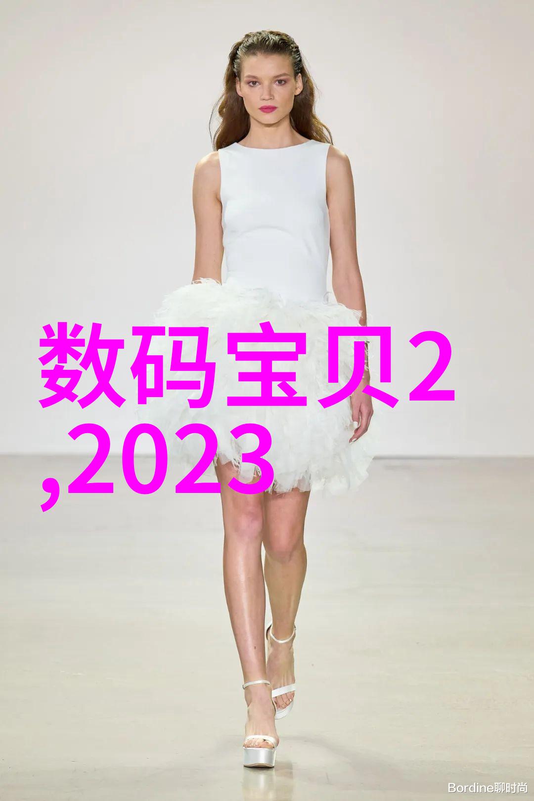 节能型实验室设备的发展趋势分析