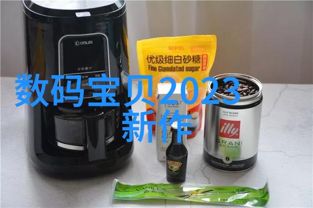 煤泥热风炉操作指南及安全注意事项