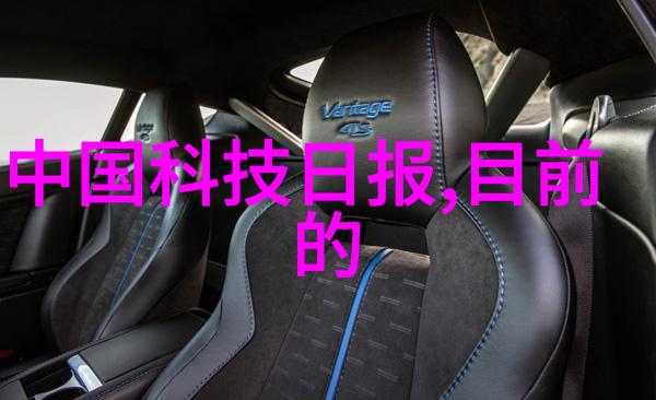 切制一种探索多视角下跨学科整合的研究方法