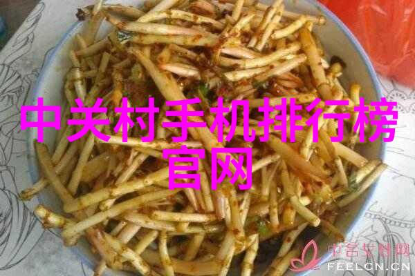 金鼎杀菌釜保鲜不朽的健康守护者