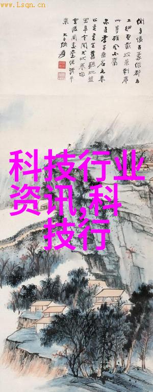 地埋式一体化污水处理设备绿色环保的现代解决方案