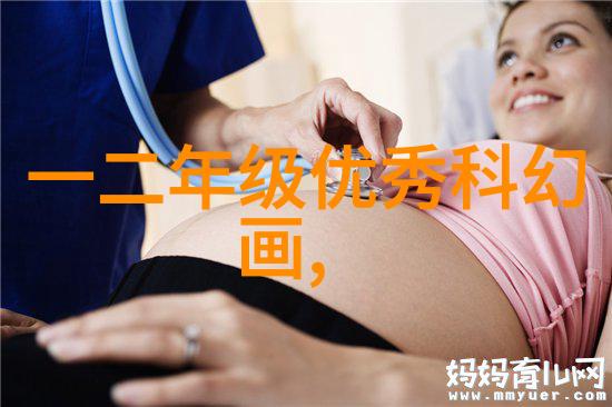 华为最新手机激光指纹识别与超声波屏幕技术的双重创新
