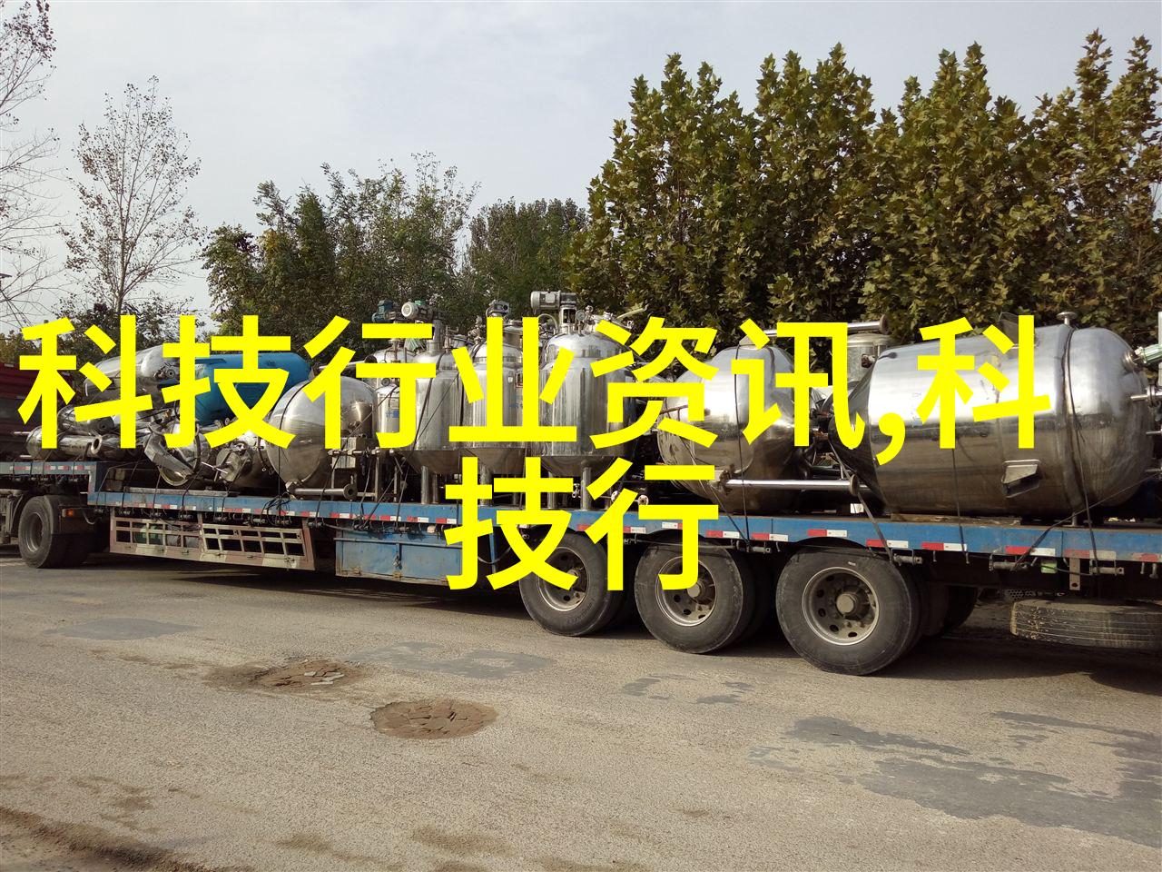 粉体输送设备我的运输小伙伴儿