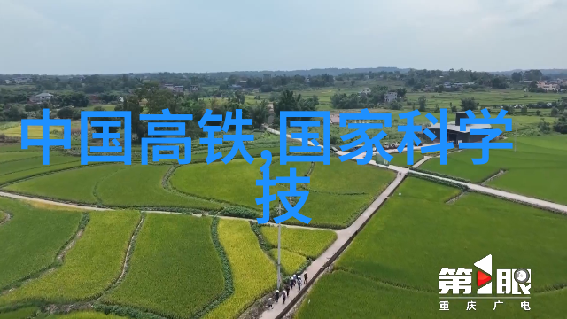 化工行业的数字化转型960化工网如何引领未来发展
