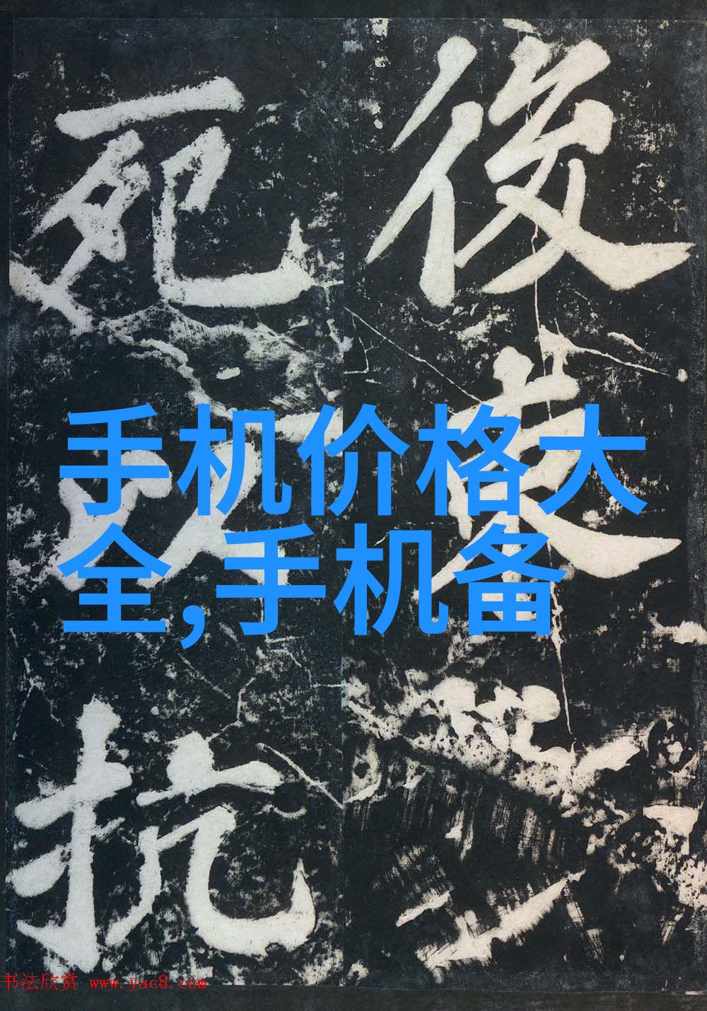 水质检测tds标准参数我来告诉你如何检查水里的污泥含量