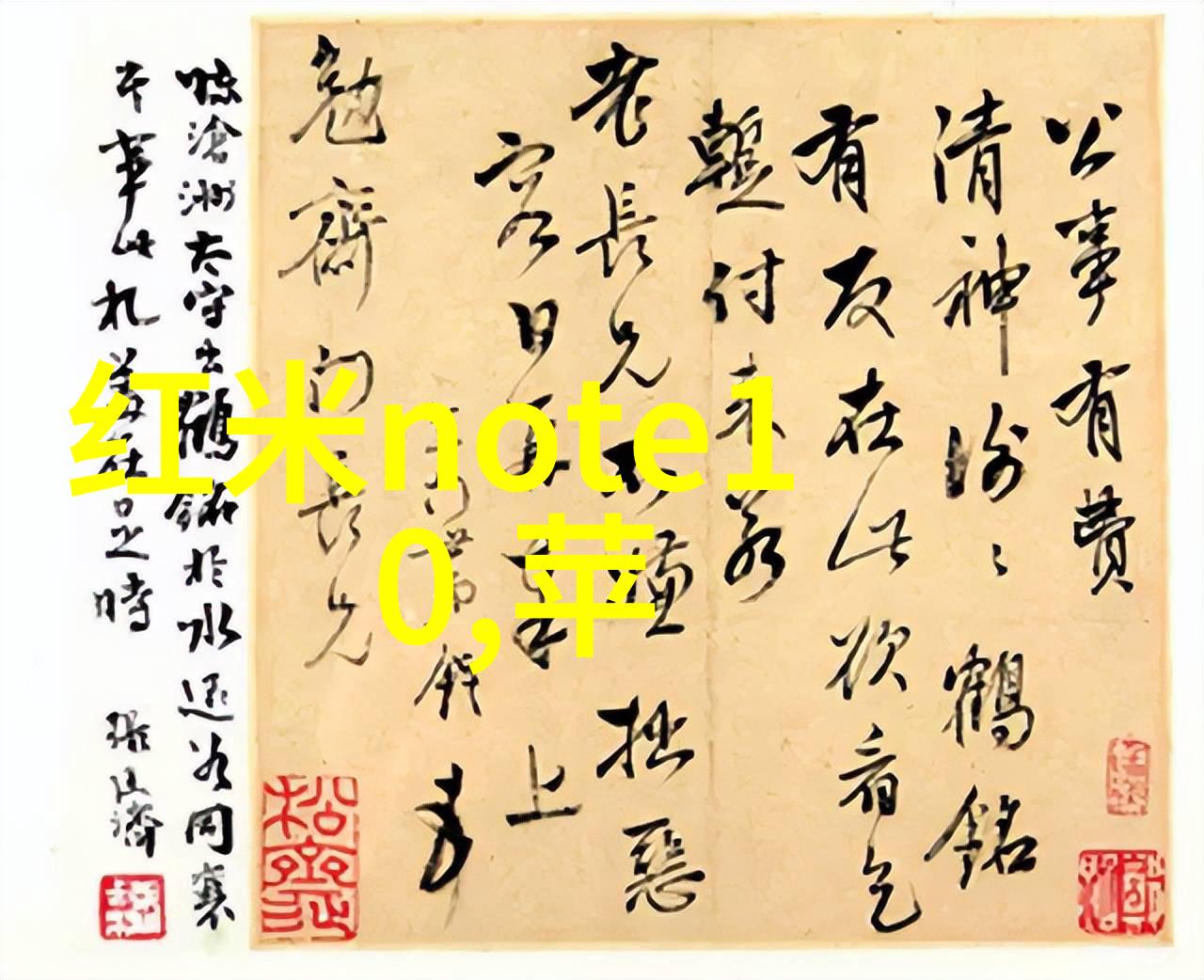 信用阴影揭开个人报告背后的秘密