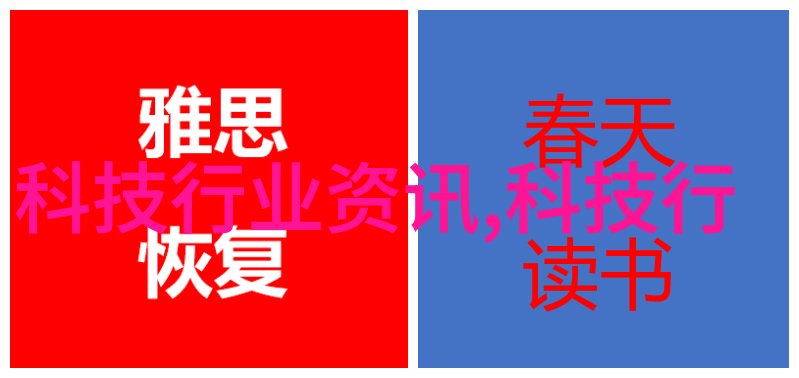 钢管防腐新纪元涂塑技术的先锋之路