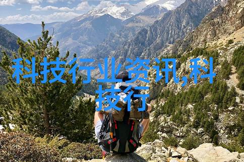 消杀公司的业务范围清洁之翼下的防疫守护者