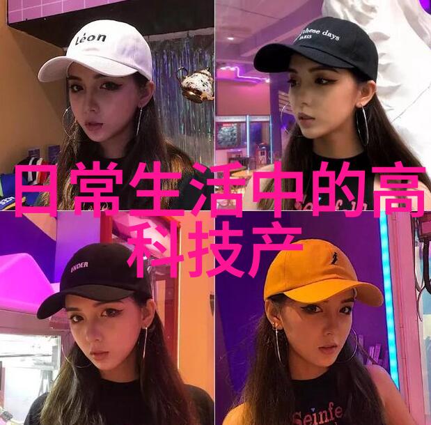 我来告诉你精馏塔的原理和流程是怎么一回事