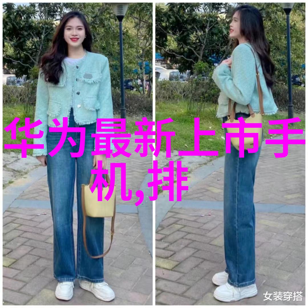 黑色证书揭秘排污许可证背后的阴影
