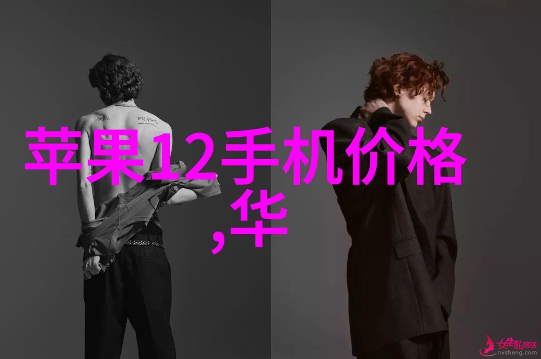 神座无弹窗揭秘神秘的灵界通讯