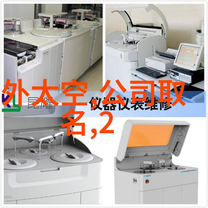丝网孔隙率精细分析高效制造工艺的关键参数
