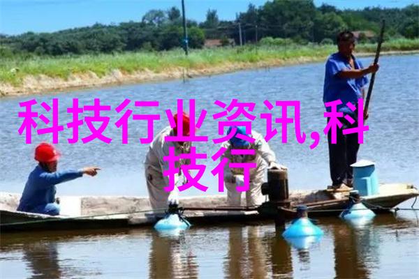 工业呼吸化工制药中的生命线设备