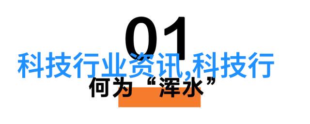 有些人放弃了化工梦想现在他们转行成了什么样子