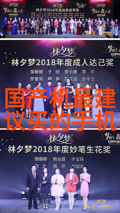 汇报工作格式范文-清晰高效的工作报告撰写艺术