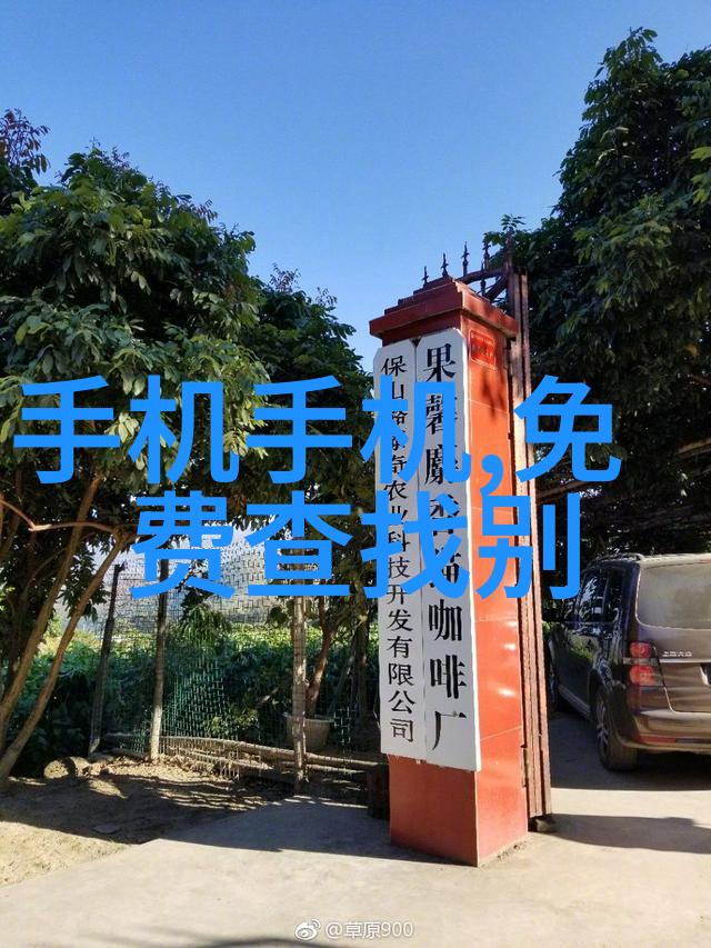 mpp电缆保护管厂家专业生产高质量电缆保护管的制造商